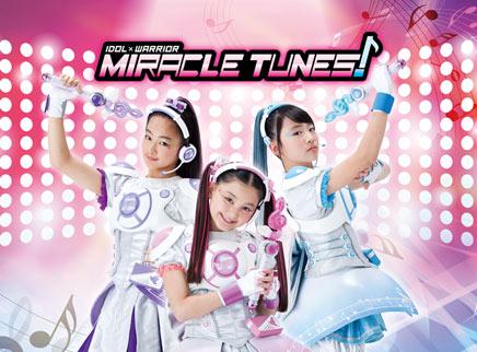 偶像x战士奇迹之音日文版