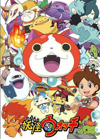 妖怪手表第一季日语版