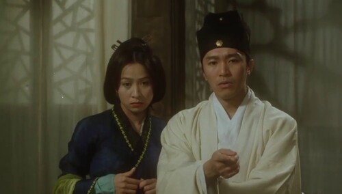 周星驰和刘嘉玲演的什么电影