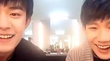 王源直播千玺实力拆台