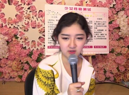 方圆成BigBang真爱粉