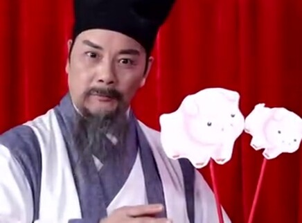 回家过年