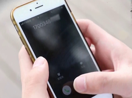 电信诈骗该如何避免上当受骗？