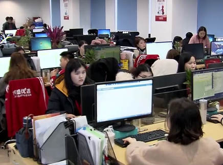 湖南电子商务交易金额增长22%