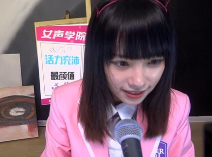 余姿昀甜美开唱《你》