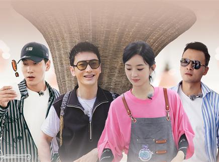 第3期：黄晓明跳《无价之姐》