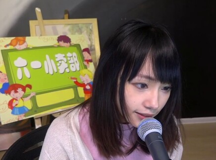 余姿昀带你重返童年开启时光之旅