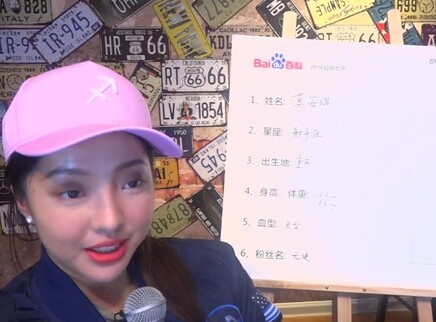莫安琪强势回归自创瘦身Rap