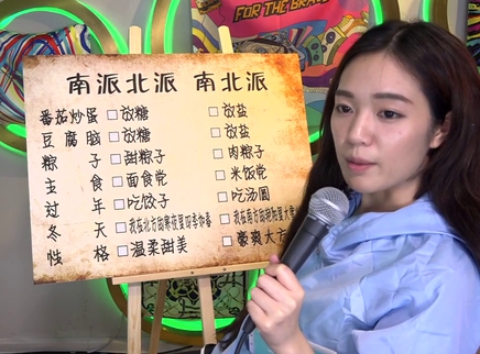 丁芙妮登黑暗料理界巅峰
