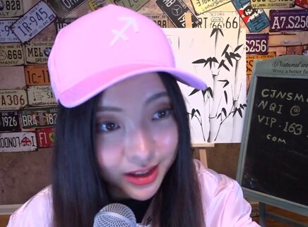 莫安琪Rap版《千年等一回》