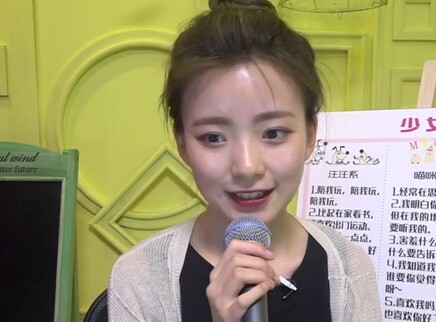 “小迷糊”陈卓璇获评仓鼠系女神