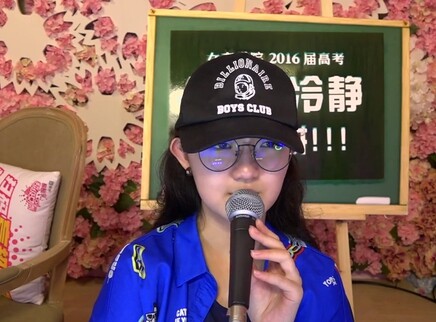学霸方圆手把手带你答题带你飞