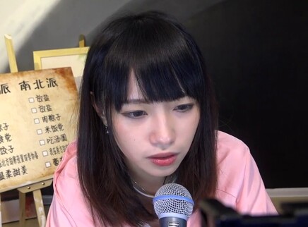 余姿昀大秀吉他自带台剧女主