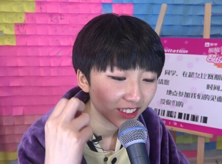 汪睿细读粉丝信戳泪点