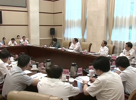 湖南省委“不忘初心、牢记使命”主题教育领导小组第一次会议召开