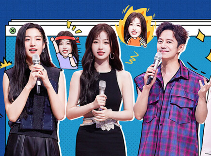 虞书欣新手泼水表情包不断