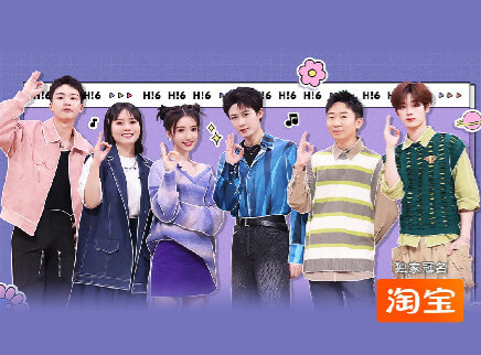 特别企划：檀健次高能回归