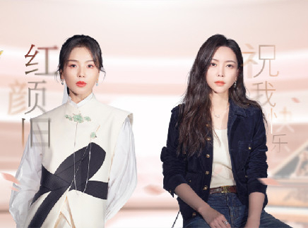 纯享第9期:刘涛献唱代表作