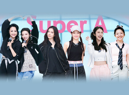 第7期下：四公小考师姐投票