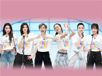 第9期上：五公爆笑飞行棋选人