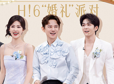 白鹿曾舜晞重现经典桥段