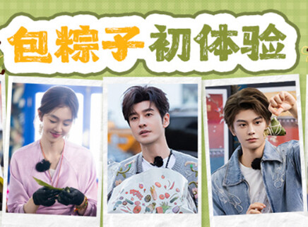 加更版：沈月制作话梅番茄
