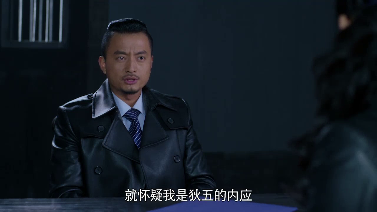 杀出黎明 1集