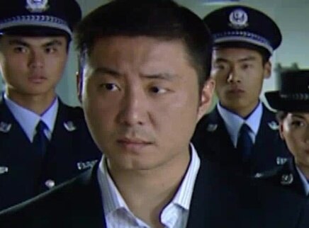 跨国阴谋 4集