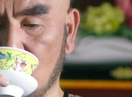 一代名相陈廷敬 8集