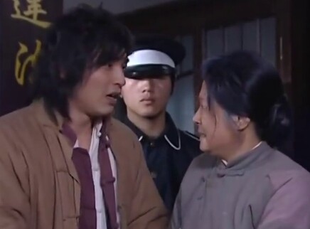 雪中红 17集