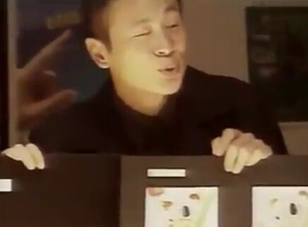 真情告白 12集