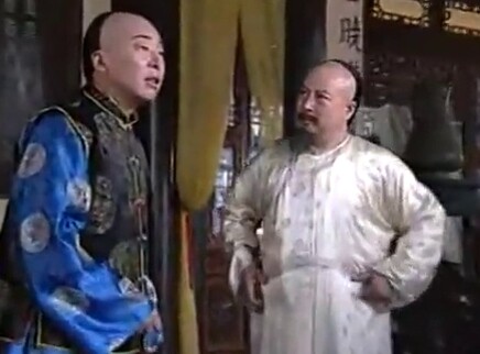 京城镖局 20集