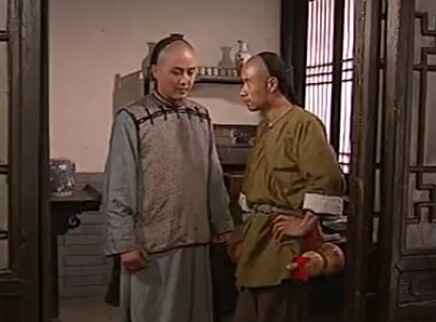 京城镖局 15集