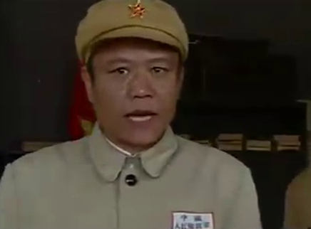 大西南剿匪记 37集