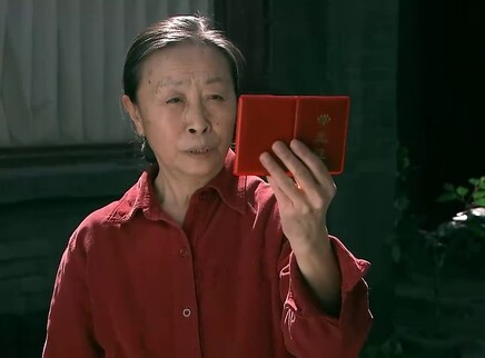 我们生活的年代 2集