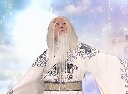 天地姻缘七仙女 48集