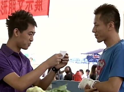 老爹的非&ldquo;城&rdquo;勿扰 5集