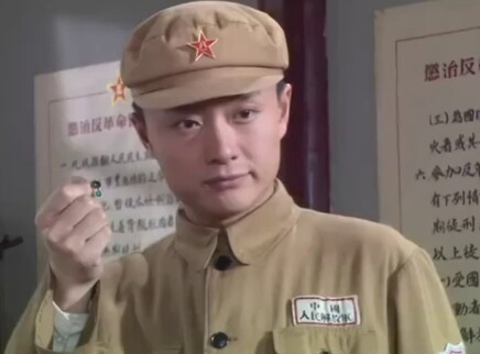 一个好汉两个帮 31集