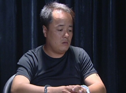 新警事 4集