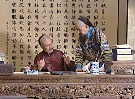 太平天国 30集