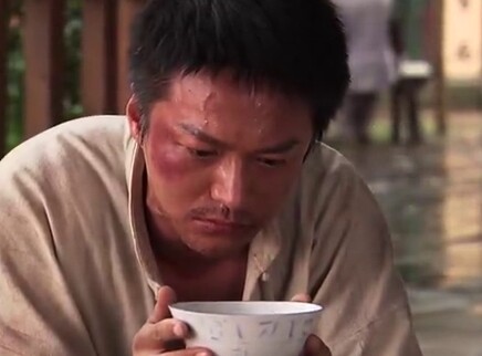 飘摇人生 5集