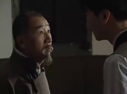 关中女人 14集