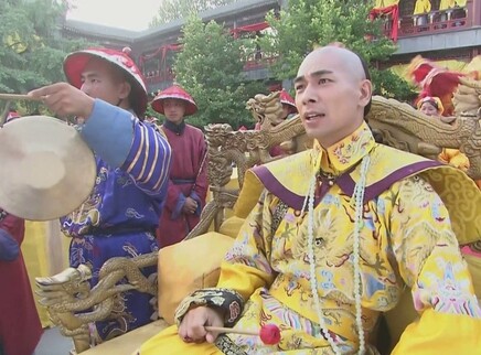 御前四宝 1集