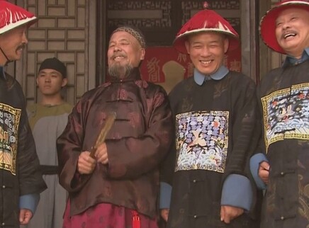 御前四宝 8集
