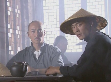 御前四宝 13集