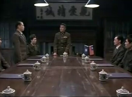 毒刺 24集