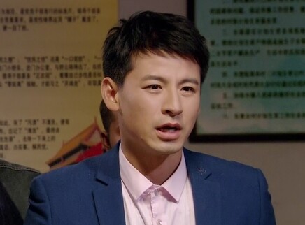 苦乐村官 2集