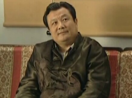龙年档案 11集
