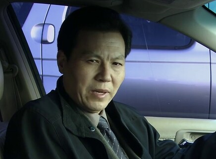 案发现场 23集