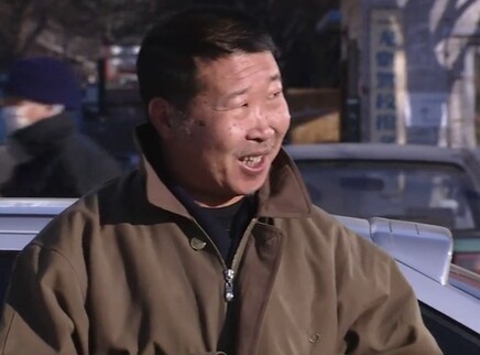 案发现场 16集